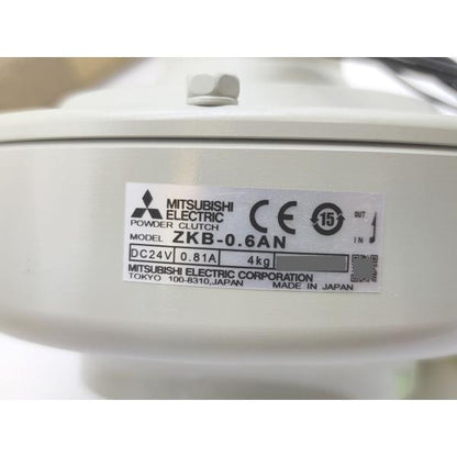 箱開封済み 箱汚れいたみあり 未使用 三菱 MITSUBISHI ZKB-0.6AN