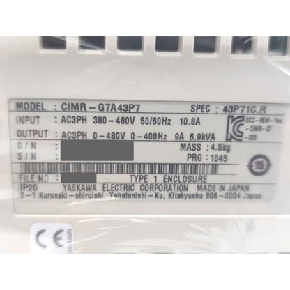 箱開封済み 未使用 安川電機 YASKAWA CIMR-G7A43P7