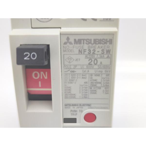 中古 三菱 MITSUBISHI NF32-SW AC220V 20A 2P