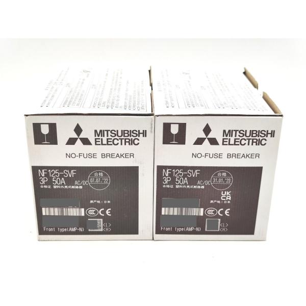２点セット 新品 三菱 MITSUBISHI NF125-SVF 3P 50A