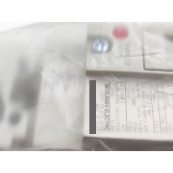 箱いたみあり 新品 三菱 MITSUBISHI NF50-SVFU 2P 20A AX-1RS