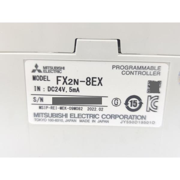 箱汚れあり 2022年製 未使用 三菱 MITSUBISHI FX2N-8EX