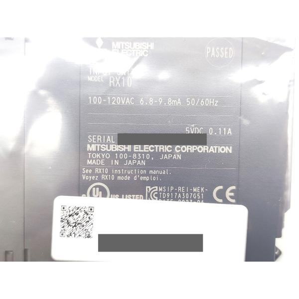 2023年 新品 三菱 MITSUBISHI RX10
