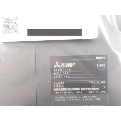 箱マジック書込あり 2022年製 未使用 三菱 MITSUBISHI QX81