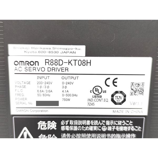 中古 オムロン OMRON R88D-KT08H その1