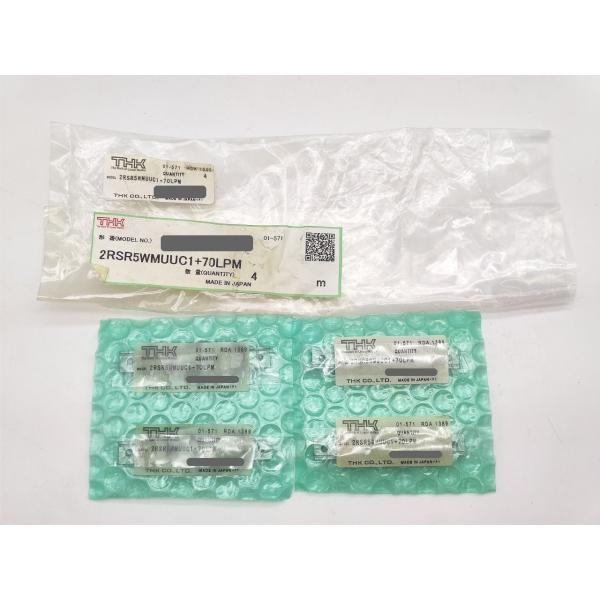 汚れあり 未使用 THK 2RSR5WMUUC1＋70LPM 4点セット