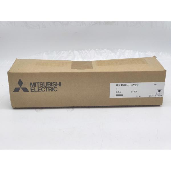新品 三菱 MITSUBISHI CL 7.2kV G100A 高圧限流ヒューズリンク