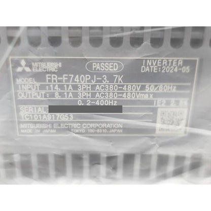 2024年製 新品 三菱 MITSUBISHI FR-F740PJ-3.7K