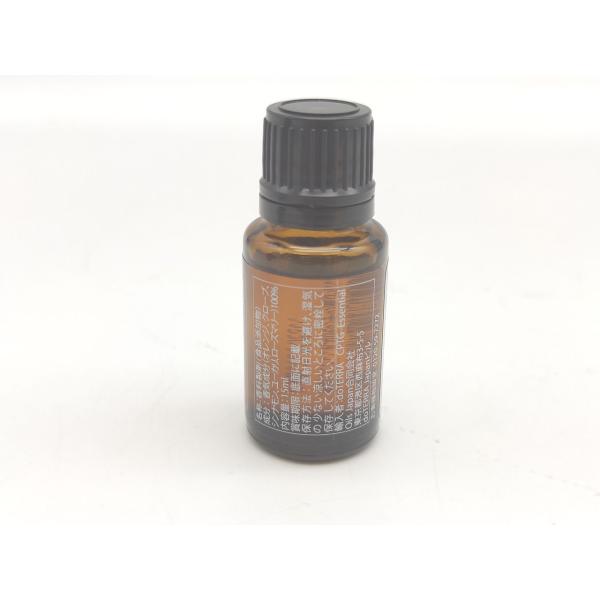 新品 ドテラ オンガード 15mL