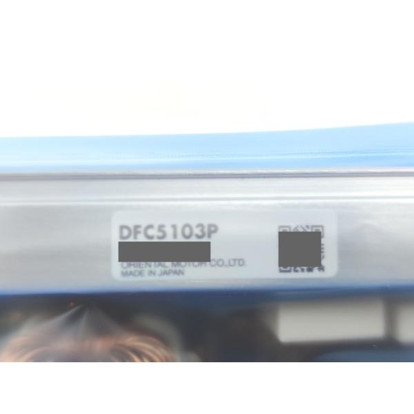 新品 オリエンタルモーター DFC5103P その2