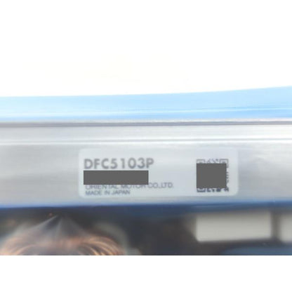 新品 オリエンタルモーター DFC5103P その2
