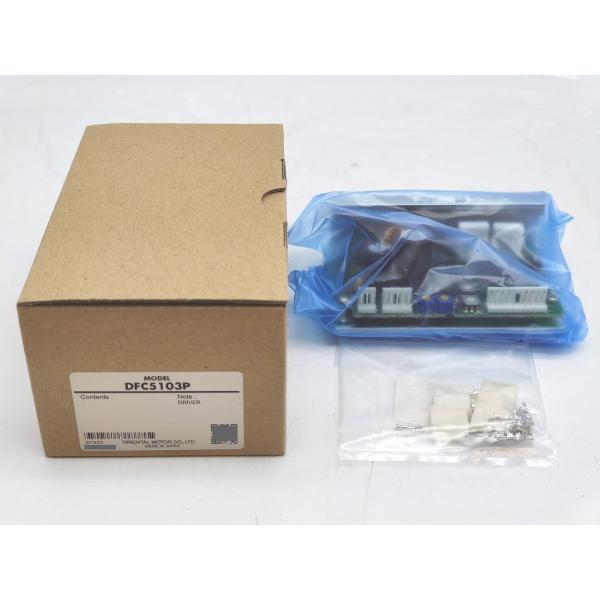 新品 オリエンタルモーター DFC5103P その2