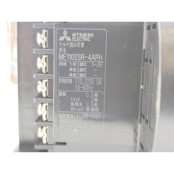 新品 三菱 MITSUBISHI ME110SSR-4APH その3