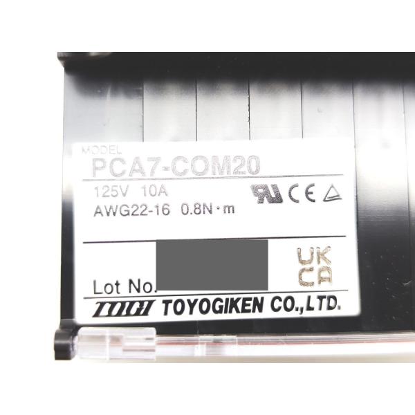 新品 東洋技研 TOYOGIKEN PCA7-COM20 125V 10A 本体10セット