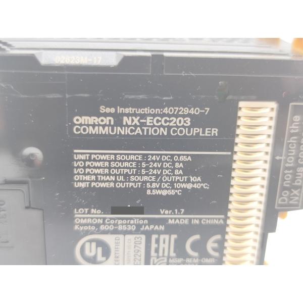 中古 オムロン OMRON NX-ECC203 Ver.1.7 その1