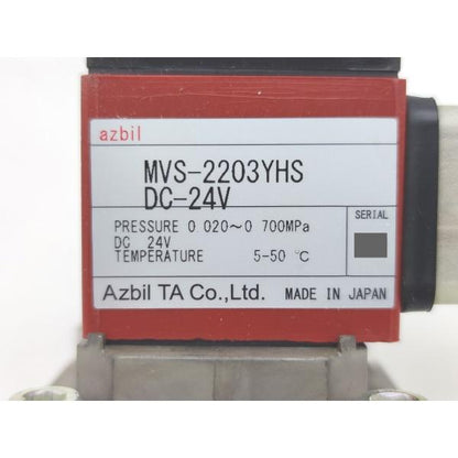 箱いたみ汚れあり 未使用 アズビル azbil MVS-2203YHS DC-24V