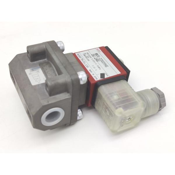 箱いたみ汚れあり 未使用 アズビル azbil MVS-2203YHS DC-24V
