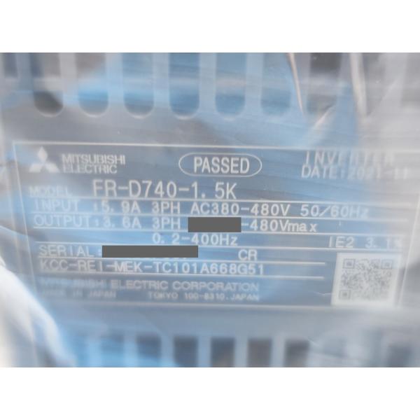 箱いたみあり 2021年 新品 三菱 MITSUBISHI FR-D740-1.5K その1