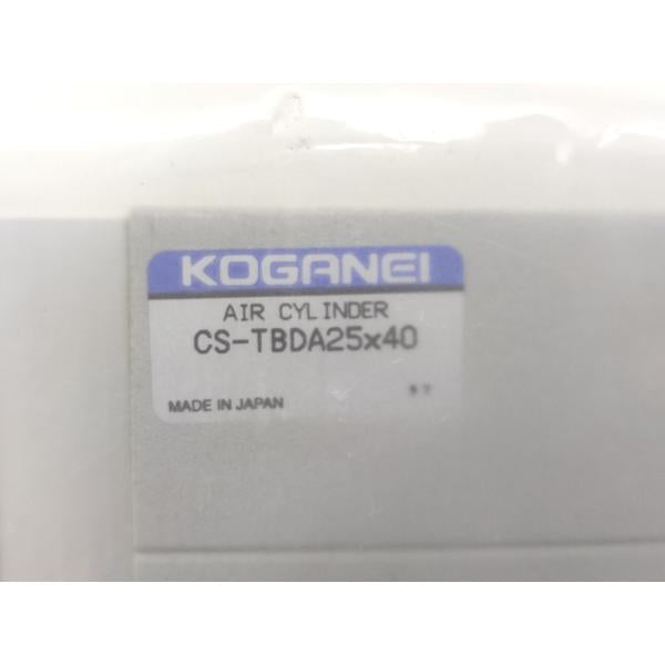 箱なし 新品 コガネイ KOGANEI  CS-TBDA25×40