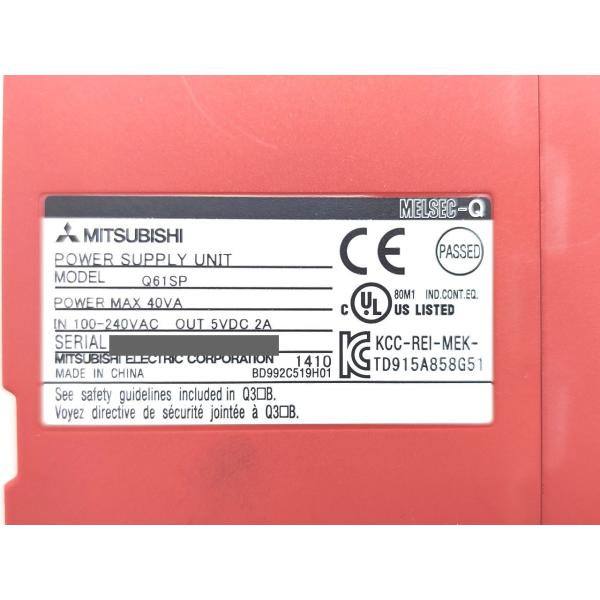 中古 三菱 MITSUBISHI Q61SP