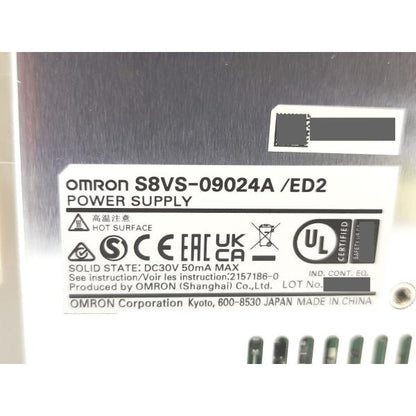 箱いたみ 新品 オムロン OMRON S8VS-09024A 100to240VAC