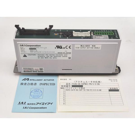 本体のみ 中古か未使用か不明 IAI PCON-CB-56PWAI-PN-5-0-DN その2
