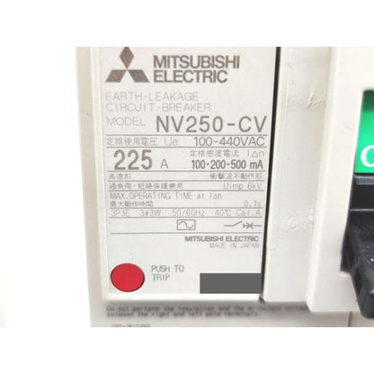 箱いたみあり 新品 三菱 MITSUBISHI NV250-CV 100-440VAC 3P 225A 100・200・500mA