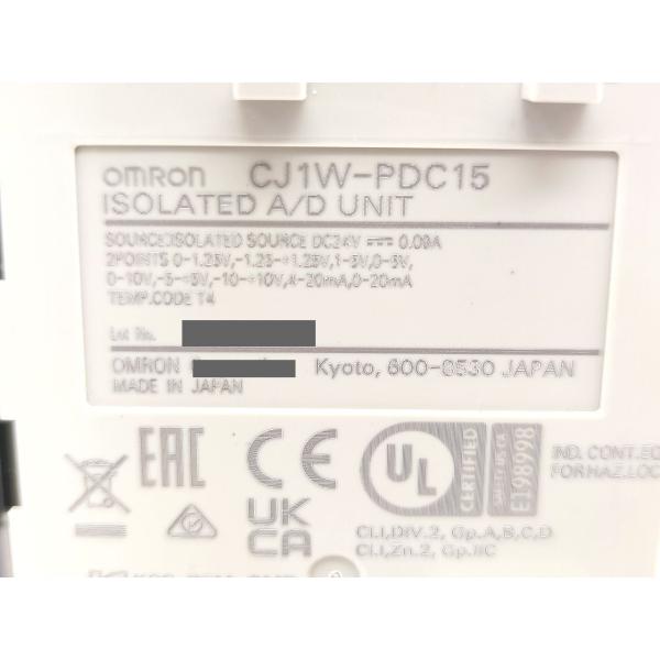 中古 オムロン OMRON CJ1W-PDC15