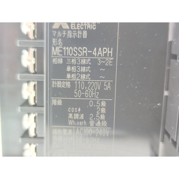 新品 三菱 MITSUBISHI ME110SSR-4APH その4