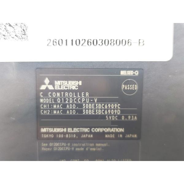 2024年製 新品 三菱 MITSUBISHI Q12DCCPU-V