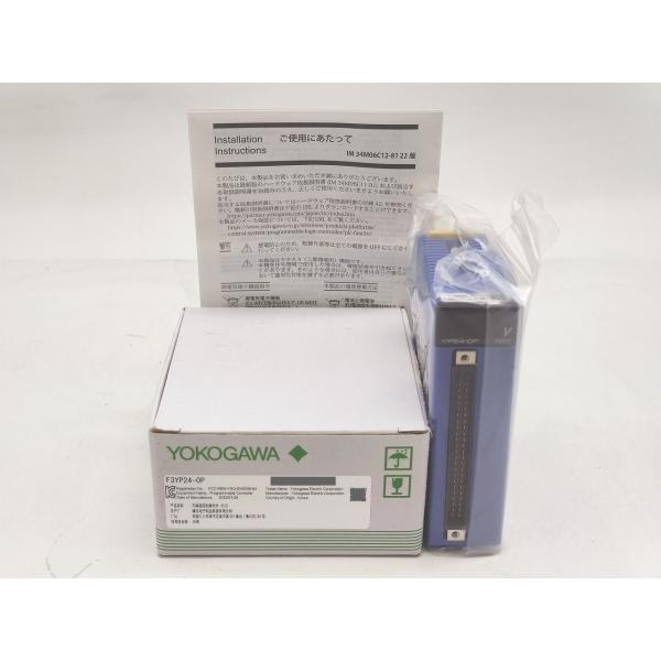 箱いたみあり 未使用 横河電機 F3YP24-0P その1