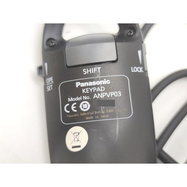 中古 パナソニック Panasonic ANPVP03