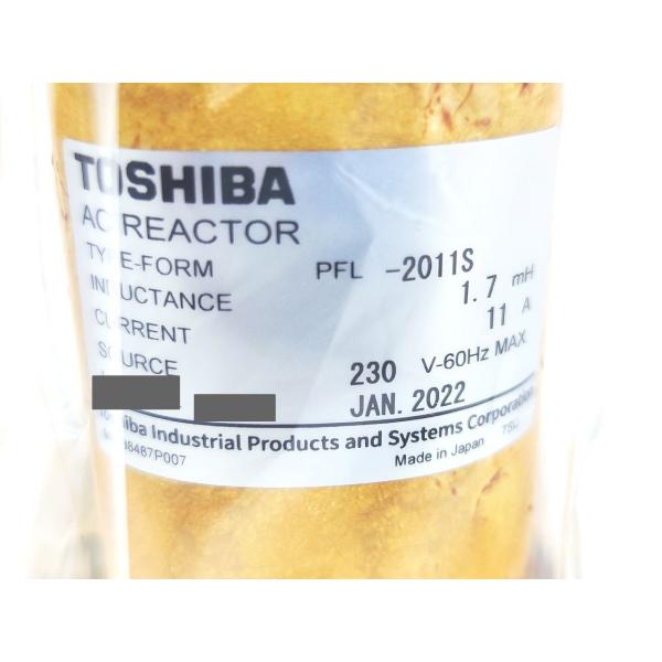 箱いたみ汚れ有 未使用 東芝 TOSHIBA PFL-2011S