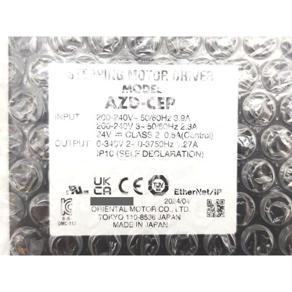 2024年製 新品 オリエンタルモーター Orientalmotor AZD-CEP その1