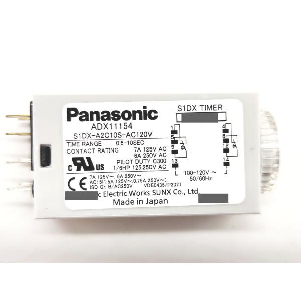 箱汚れマーカー書込 6点 たぶん未使用 Panasonic S1DX-A2C10S-AC120V ADX11154