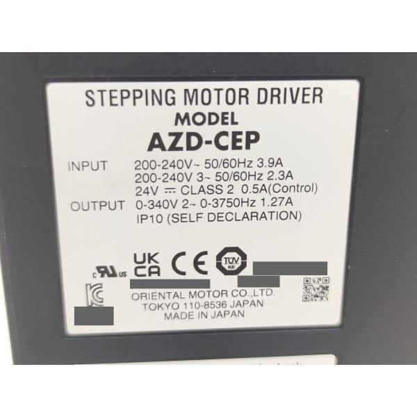 中古 オリエンタルモーター AZD-CEP オリエンタルモータ