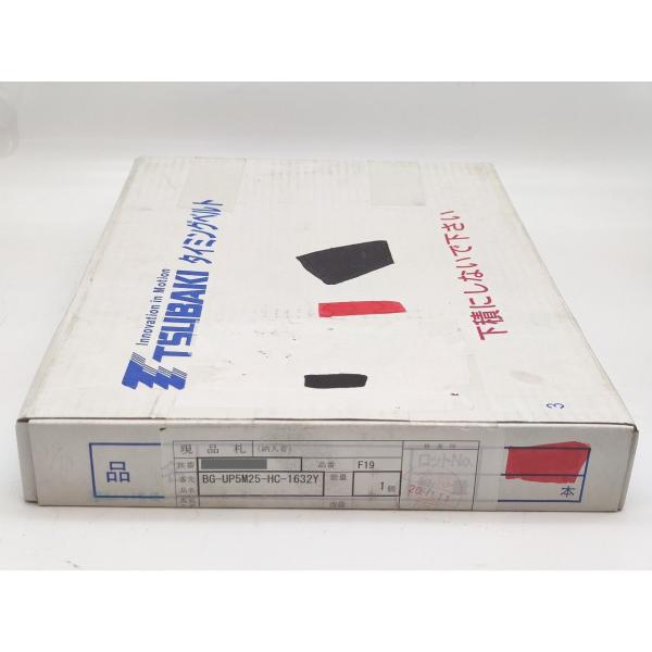 箱汚れ いたみあり 新品 椿本チェイン タイミングベルト BG-UP5M25-HC-1632Y
