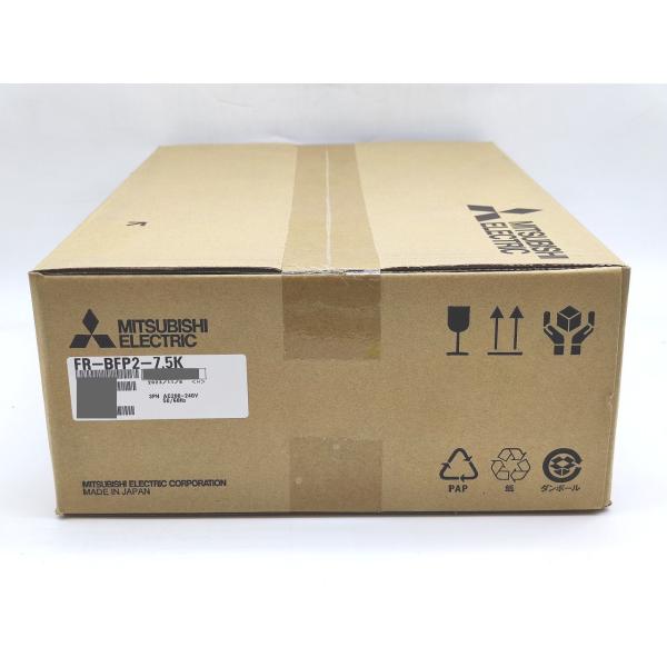 2023年製 新品 三菱 MITSUBISHI FR-BFP2-7.5K