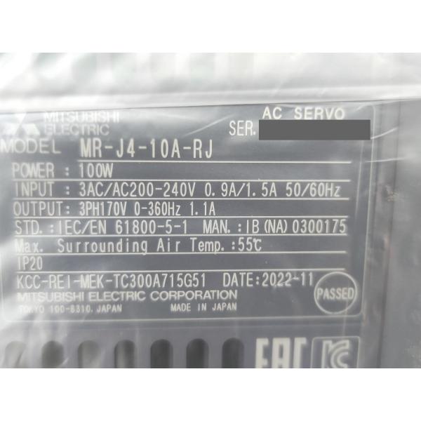 2022年 新品 三菱 MITSUBISHI MR-J4-10A-RJ