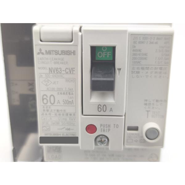 中古 三菱 MITSUBISHI NV63-CVF 100-440VAC 3P 60A 500ｍＡ