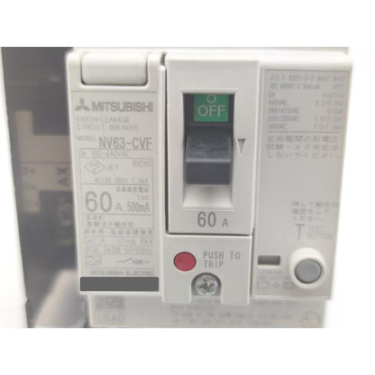 中古 三菱 MITSUBISHI NV63-CVF 100-440VAC 3P 60A 500ｍＡ