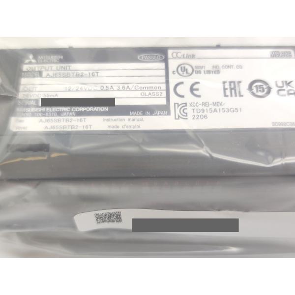 2022年製 新品 三菱 MITSUBISHI AJ65SBTB2-16T