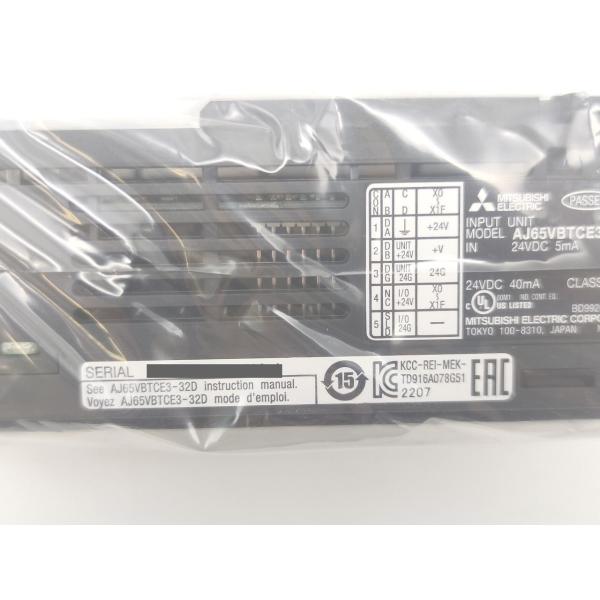 2022年製 新品 三菱 MITSUBISHI AJ65VBTCE3-32D