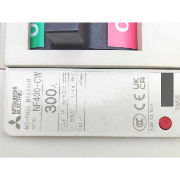 箱マジック書込いたみあり 新品 三菱 MITSUBISHI NF400-CW 3P 300A AL-1LS その2