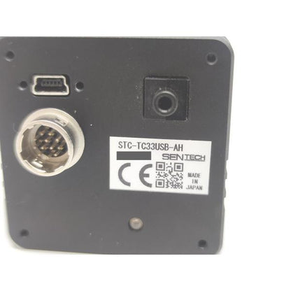中古 オムロン OMRON STC-TC33USB-AH その1