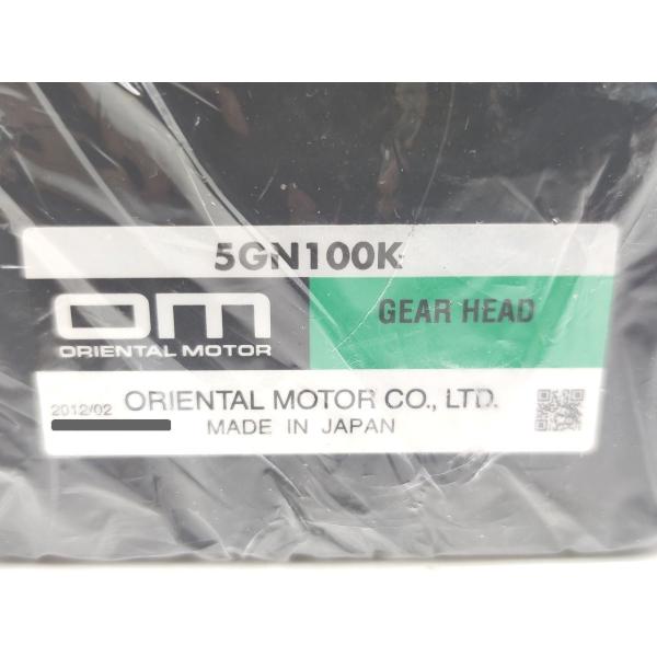 中古 オリエンタルモーター 5GN100K その12