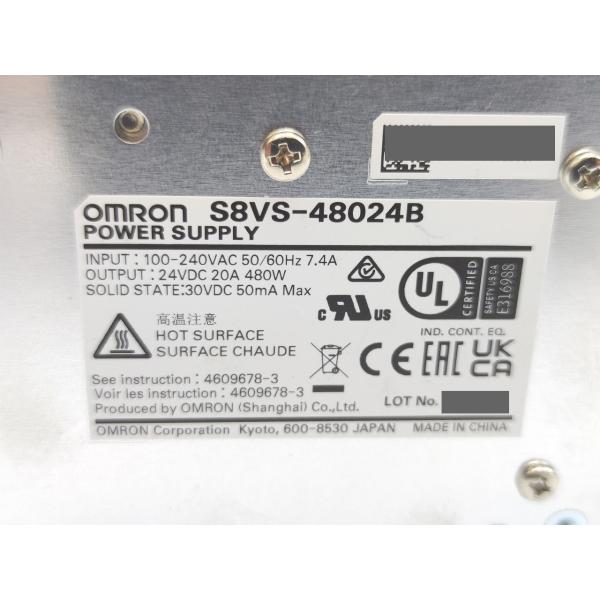 中古 オムロン OMRON S8VS-48024B