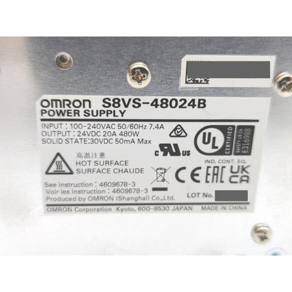 中古 オムロン OMRON S8VS-48024B