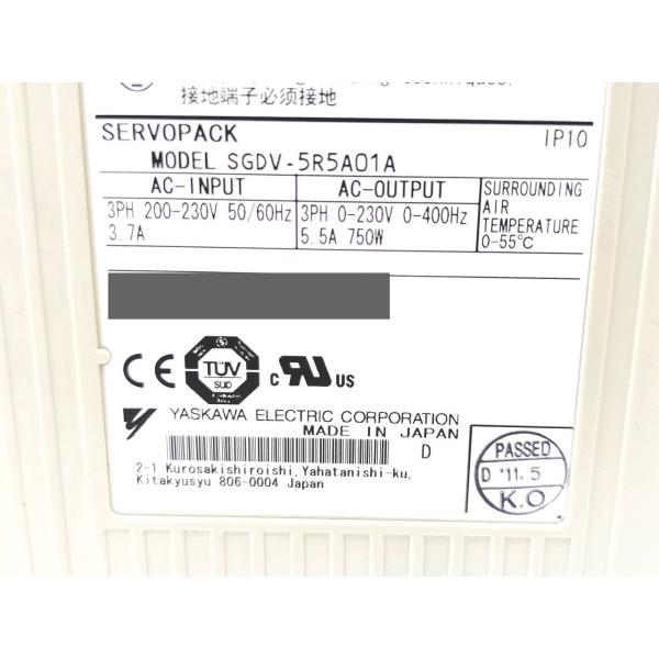 中古 安川電機 YASKAWA SGDV-5R5A01A