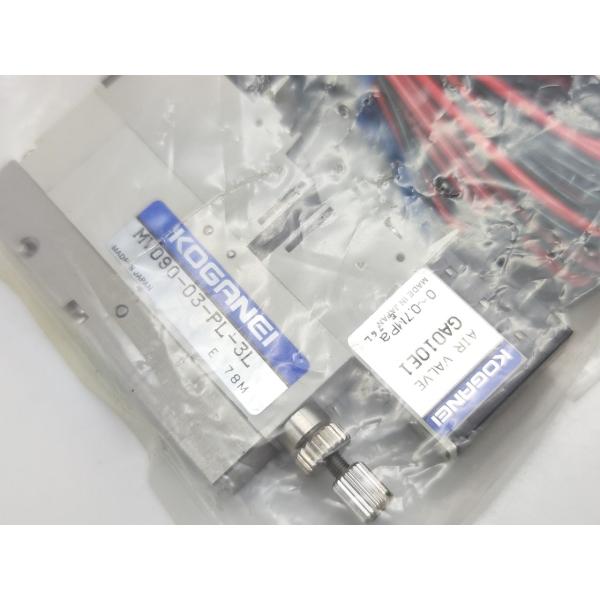 4点セット 新品 コガネイ KOGANEI （ GA010E1とMV090-03-PL-3L）